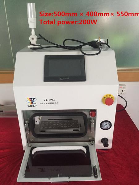 YL-893 SMT Nozzle cleaner_YangLing Team